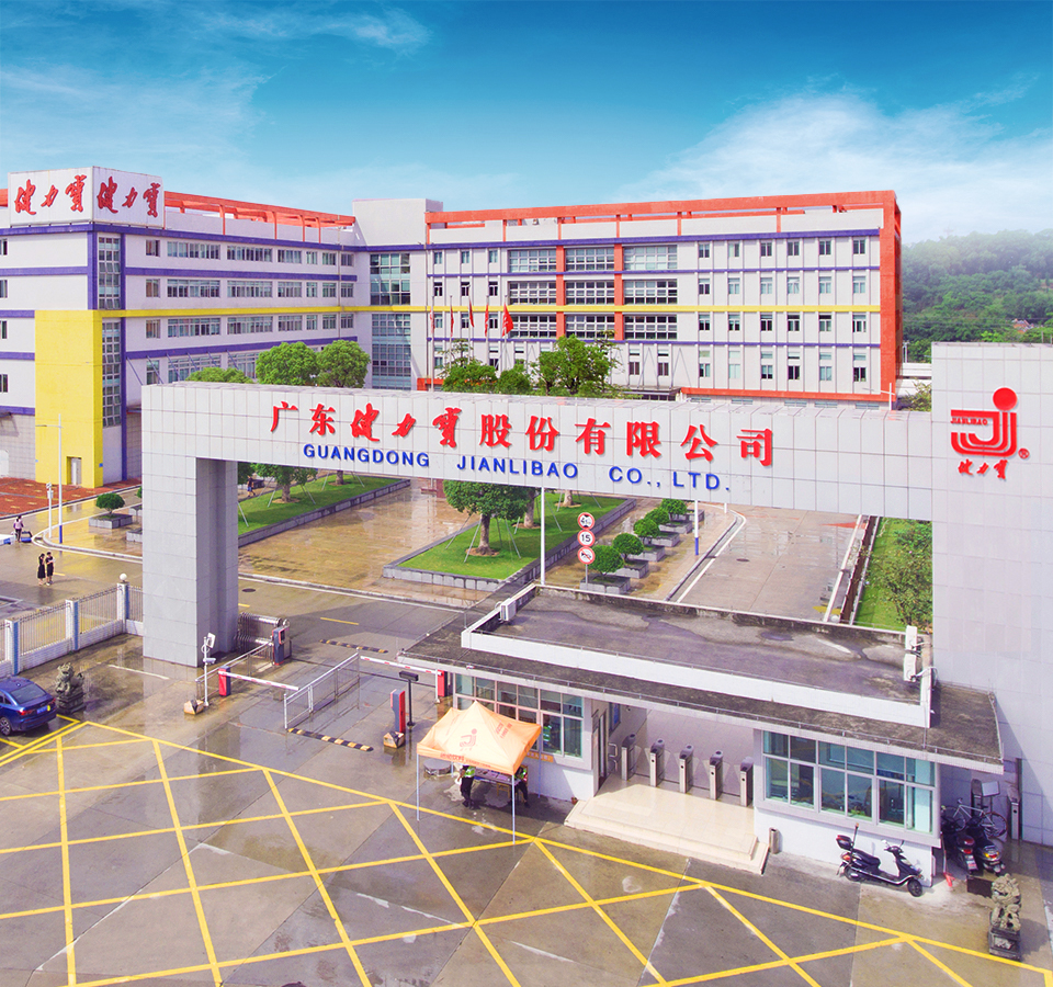 健力宝厂区图.png
