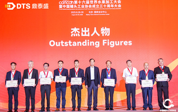 鼎泰盛专注打磨杀菌解决方案，荣获行业奖项