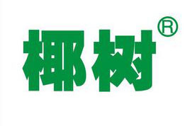 椰树